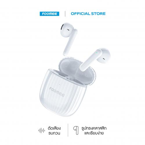 หูฟังบลูทูธ FOOMEE True Wireless Earphones (PA25) Bluetooth 5.1 Standby Time 240h ประกัน 1 ปี